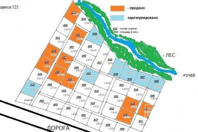 Участок 15 сот. (СНТ, ДНП) в городе Можайск, фото 3, телефон продавца: +7 (926) 541-65-36