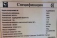 Холодильник Samsung RL-28 fbsw/SI в городе Губкин, фото 4, Холодильники и морозильные камеры