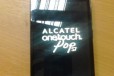 Alcatel Pop S7 7045Y в городе Ульяновск, фото 1, Ульяновская область