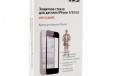 Броне-стекло для iPhone 6/6+ в городе Ростов-на-Дону, фото 1, Ростовская область