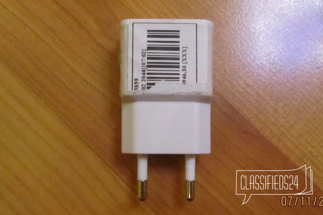 2000mA Dual USB AC зарядное устройство адаптер в городе Пермь, фото 2, стоимость: 300 руб.