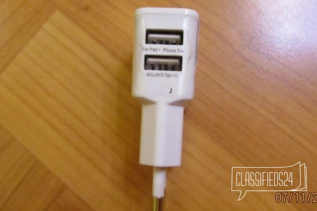 2000mA Dual USB AC зарядное устройство адаптер в городе Пермь, фото 3, Зарядные устройства