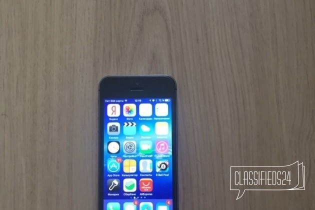 iPhone 5s 16 g в городе Ржев, фото 1, телефон продавца: +7 (905) 127-14-03