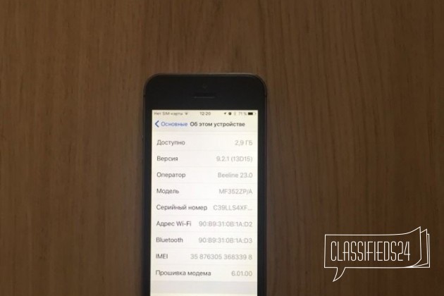 iPhone 5s 16 g в городе Ржев, фото 3, Мобильные телефоны