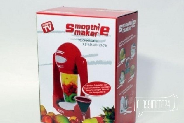 Миксер-блендер Smoothie Maker (белый) в городе Омск, фото 5, телефон продавца: +7 (913) 973-78-58