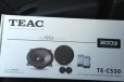 Колонки teac TE-CS50 в городе Шахты, фото 1, Ростовская область