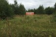 Участок 27 сот. (СНТ, ДНП) в городе Сергиев Посад, фото 3, стоимость: 1 000 000 руб.