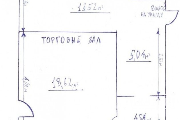 Торговое помещение, 40 м² в городе Оренбург, фото 7, телефон продавца: +7 (932) 547-46-16