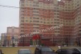 1-к квартира, 30 м², 8/16 эт. в городе Щёлково, фото 2, телефон продавца: +7 (967) 218-10-65