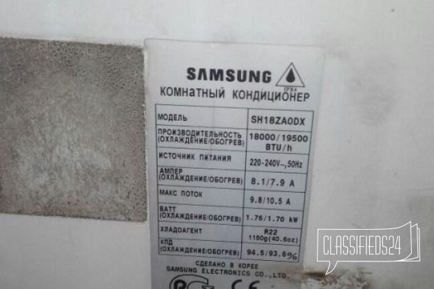 Б/у кондиционер Samsung SH-18zaod в городе Ижевск, фото 1, Удмуртия