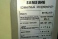 Б/у кондиционер Samsung SH-18zaod в городе Ижевск, фото 4, Кондиционеры