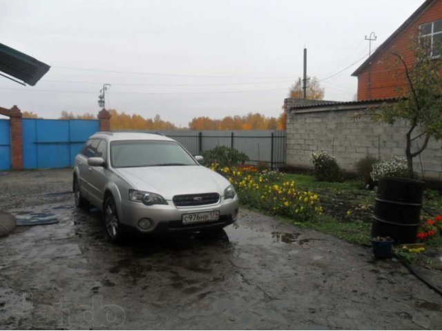 Продается ДОМ в поселке Новобатурино в городе Коркино, фото 6, стоимость: 2 500 000 руб.