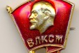 Продам несколько значек книга открытка стакан наши в городе Архангельск, фото 4, Другое