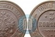 Продам монету медную, 3 копейки 1901года, сост, хо в городе Ижевск, фото 1, Удмуртия