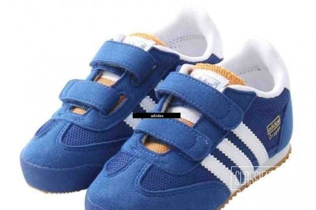 Кроссовки adidas адидас детские (унисекс). Новые в городе Ярославль, фото 4, Обувь для мальчиков