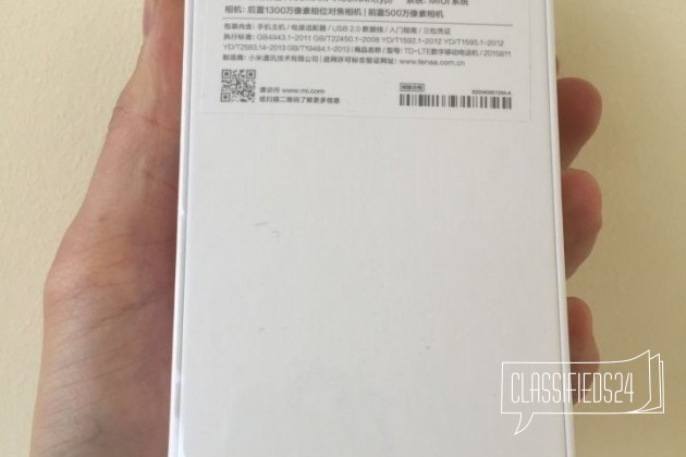 Xiaomi Radmi 3 (16Гб внутренней, 2Гб оперативки.) в городе Ростов-на-Дону, фото 2, Ростовская область