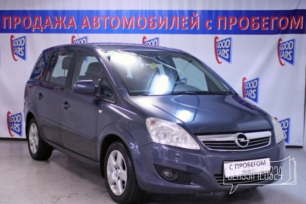 Opel Zafira, 2011 в городе Москва, фото 2, стоимость: 469 000 руб.