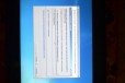 Планшет Acer iconia Tab W500-C52G03iss в городе Москва, фото 4, Планшеты