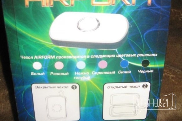 Чехол для PSP GO в городе Истра, фото 2, Игровые приставки