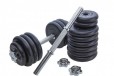 Гантели MB Barbell Atlet 2х19 кг в городе Москва, фото 2, телефон продавца: +7 (499) 394-17-95