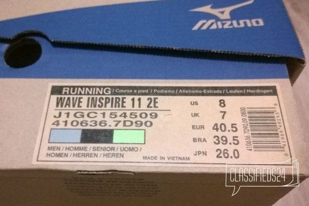 Кроссовки Mizuno Wave Inspire 11 в городе Санкт-Петербург, фото 3, телефон продавца: +7 (981) 795-42-69