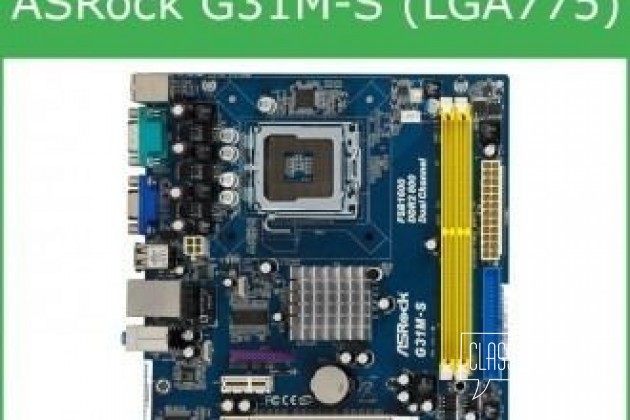 Asrock g31m-s в городе Калининград, фото 2, Материнские платы