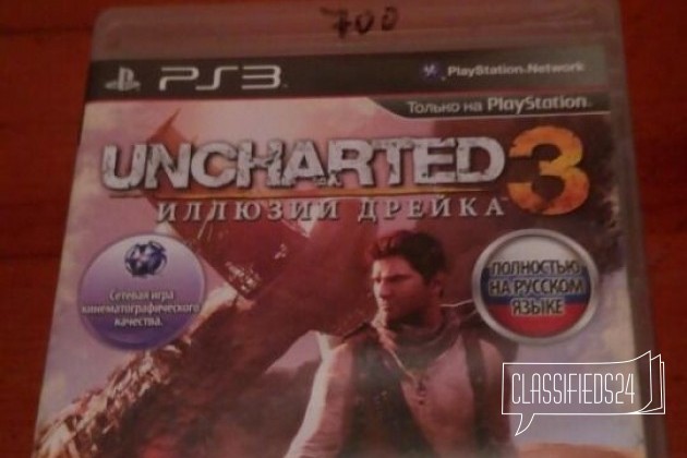 Игры для PS3 в городе Муром, фото 2, Игры для приставок