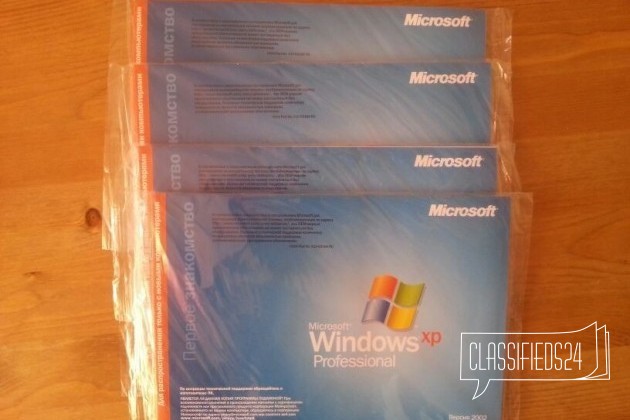 Windows xp professional в городе Краснодар, фото 1, стоимость: 1 500 руб.