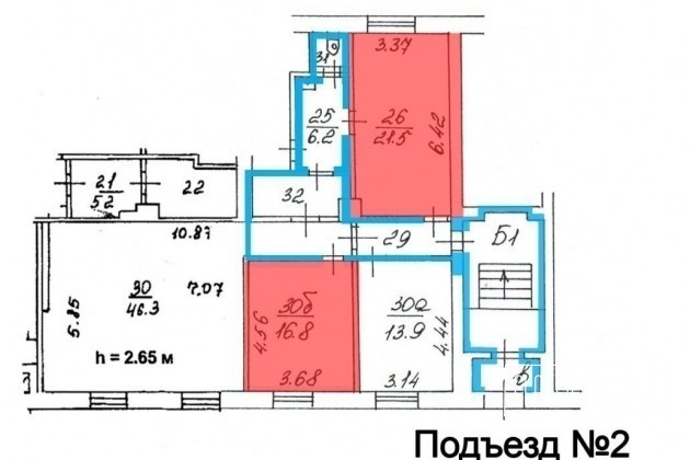 Помещение свободного назначения, 11.5 м² в городе Москва, фото 3, Московская область