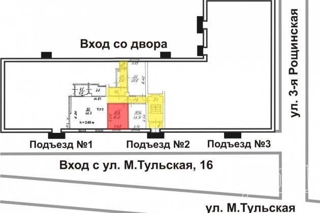 Помещение свободного назначения, 11.5 м² в городе Москва, фото 4, телефон продавца: +7 (985) 766-25-63