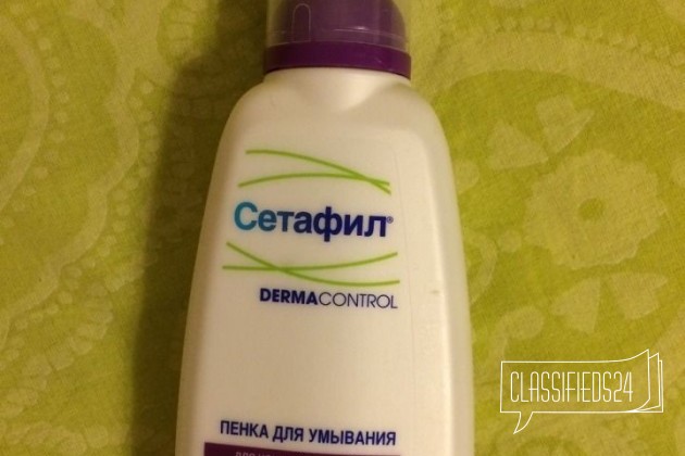 Cetaphil Pro Пенка Матирующая Купить Спб