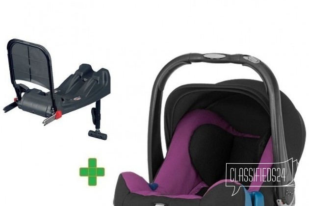 Romer Baby Safe Plus II SHR + база Isofix в городе Тула, фото 2, Детские автокресла