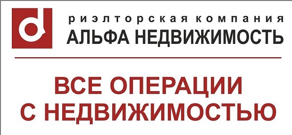 Продам земельный участок 16 соток, с. Акатьево в городе Коломна, фото 1, Московская область