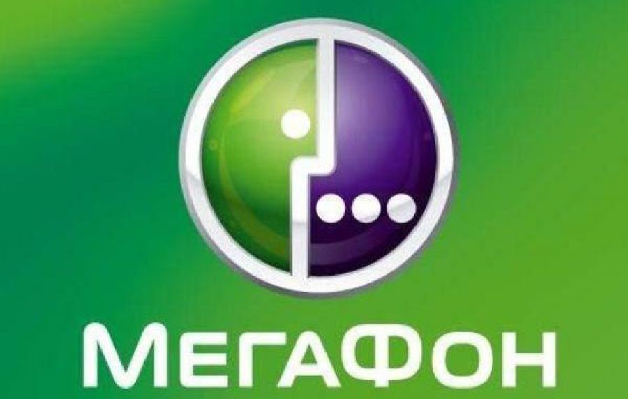 Сим карты Мегафон МТС Билайн Yota Теле2 .Ремонт телефонов,планшетов,навигаторов в городе Балашиха, фото 3, Контракты, тарифы, сим-карты, номера