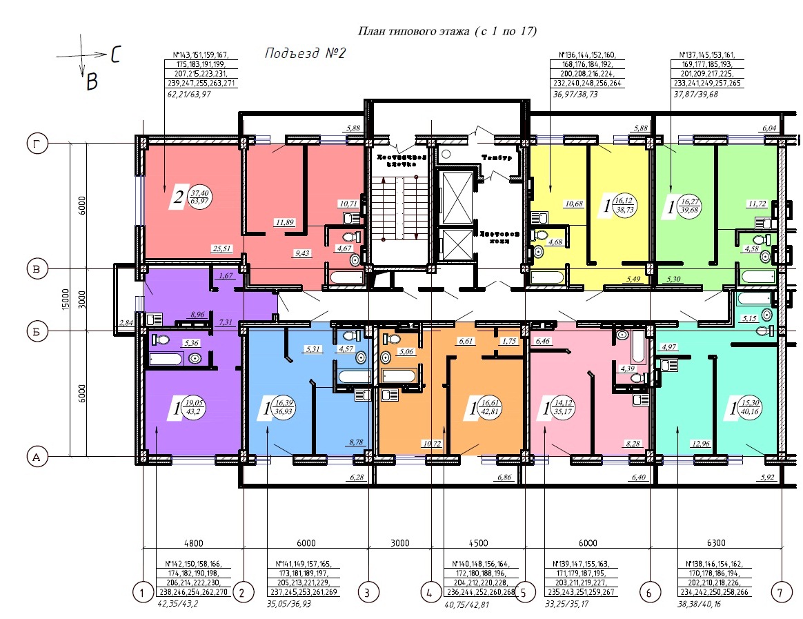 15 этажа план этажа