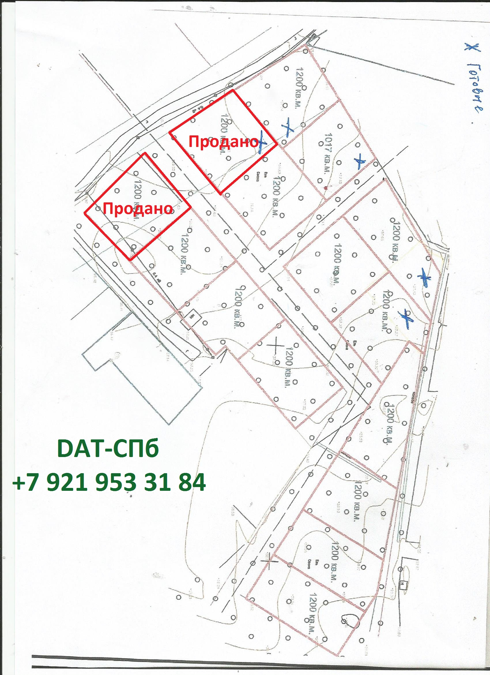 Продам участок 12 соток ИЖС, в Рощино. в городе Санкт-Петербург, фото 1, стоимость: 1 250 000 руб.