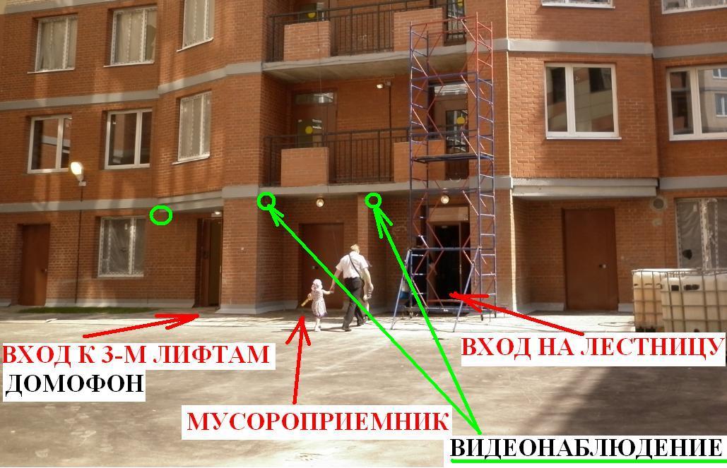 СПБ 1 кмн 28 квм в Московском р-не.  дом сдан в 2016 году.  в городе Санкт-Петербург, фото 9, стоимость: 2 800 000 руб.