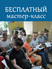 Курс английского языка в Самаре в городе Самара, фото 1, стоимость: 12 000 руб.