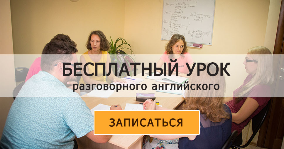 Курс английского языка в Самаре в городе Самара, фото 2, телефон продавца: +7 (892) 720-94-15