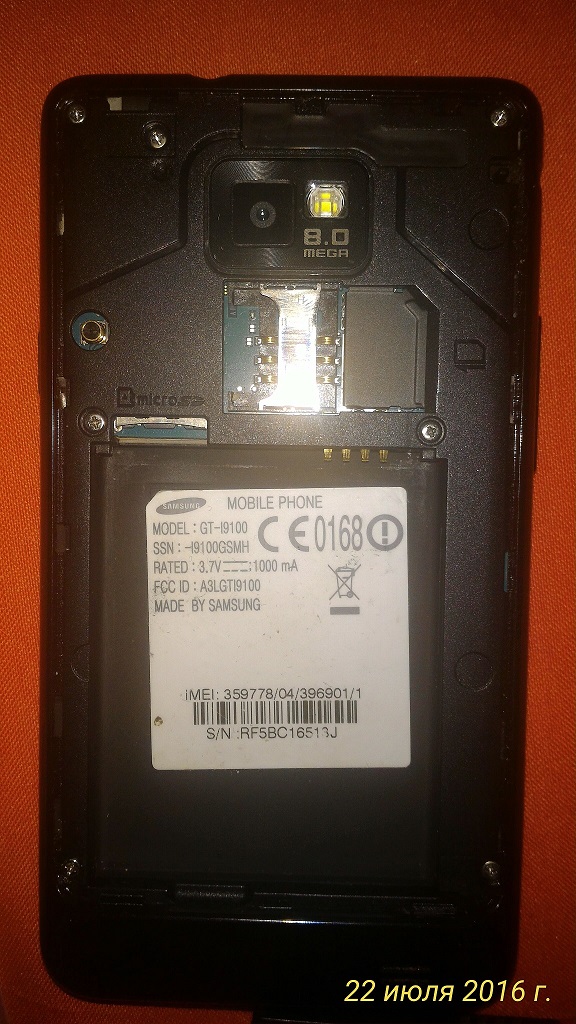 Samsung Galaxy S II GT-I9100 в городе Москва, фото 2, телефон продавца: +7 (925) 589-47-07