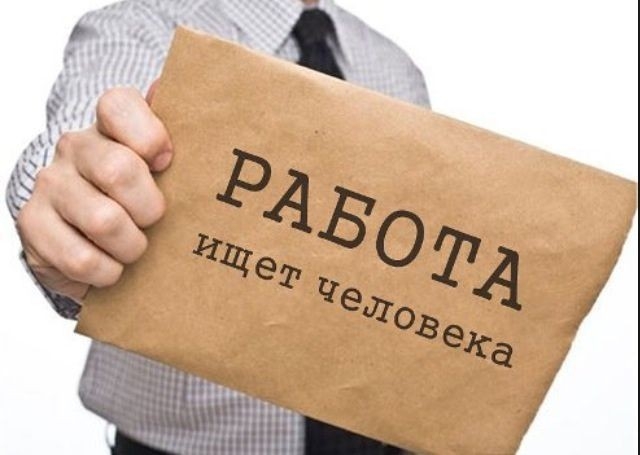 Требуется офис¬менеджер с опытом работы от одного года в городе Нефтеюганск, фото 1, телефон продавца: +7 (346) 320-56-16