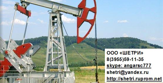 Продаем нефть. в городе Ангарск, фото 1, телефон продавца: +7 (395) 559-11-35