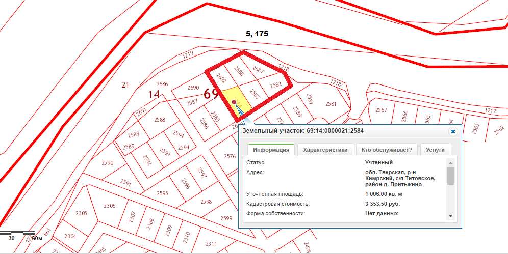 Продается земельный участок  в городе Кимры, фото 1, стоимость: 3 600 000 руб.