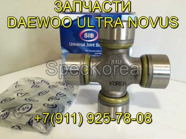 Мотор остановки двигателя  Daewoo ultra novus 37920-00112 запчасти Tata Daewoo в городе Санкт-Петербург, фото 2, стоимость: 50 руб.