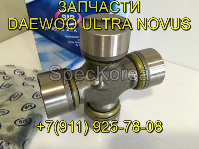 Мотор остановки двигателя  Daewoo ultra novus 37920-00112 запчасти Tata Daewoo в городе Санкт-Петербург, фото 3, Автодома