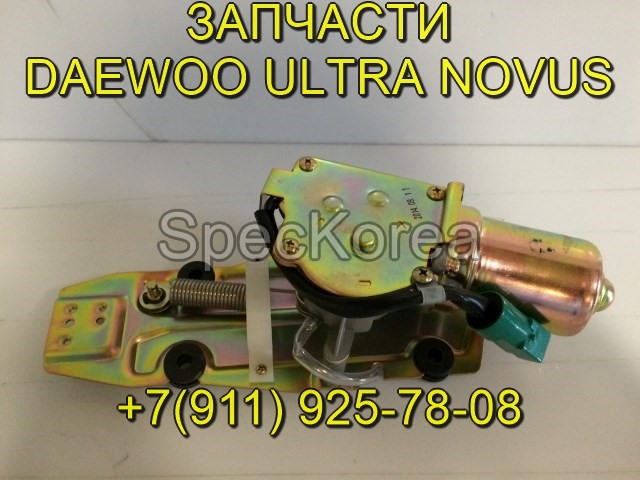 Мотор остановки двигателя  Daewoo ultra novus 37920-00112 запчасти Tata Daewoo в городе Санкт-Петербург, фото 7, Автодома