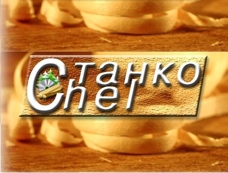 Станки для производства мебели в городе Уфа, фото 1, телефон продавца: +7 (951) 123-64-74