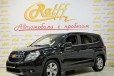 Chevrolet Orlando 1.8 AT, 2013, минивэн в городе Санкт-Петербург, фото 2, телефон продавца: +7 (880) 033-39-11