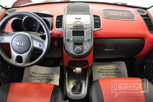 KIA Soul 1.6 AT, 2011, хетчбэк в городе Санкт-Петербург, фото 6, Ленинградская область