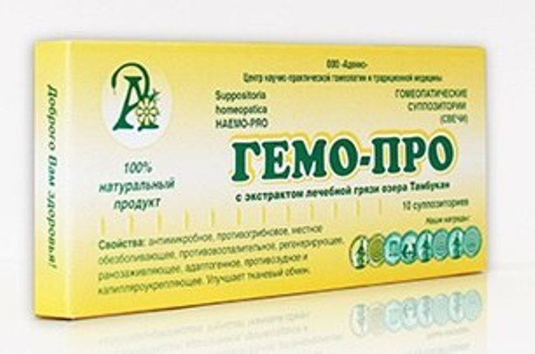 ГЕМО-ПРО. Свечи (геморрой, простатит, эрозия, миома, цистит) в городе Минеральные Воды, фото 1, Ставропольский край